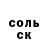 МЕТАДОН белоснежный Yurii Plyuh