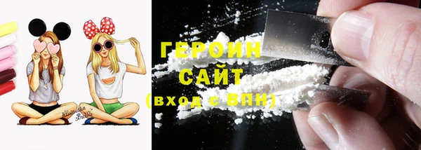 Альфа ПВП Мегион