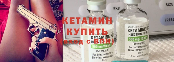 герыч Майский