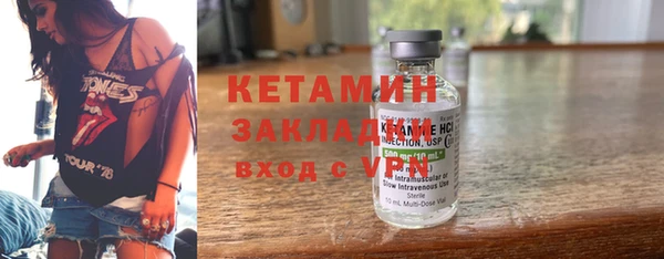кокаин перу Магадан