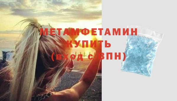 кокаин перу Магадан