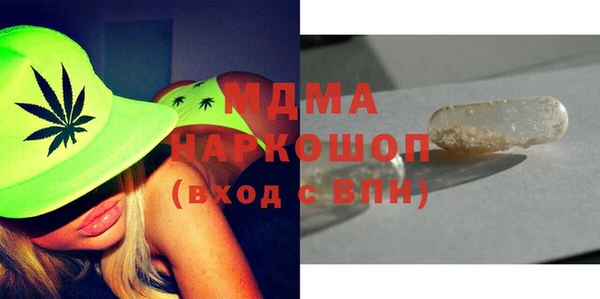 Альфа ПВП Мегион