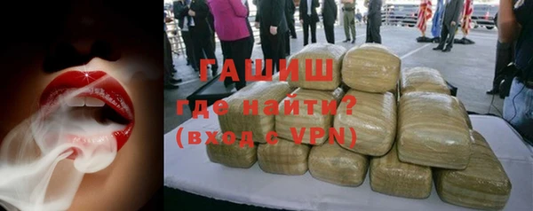 винт Медвежьегорск