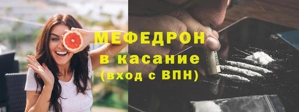 винт Медвежьегорск
