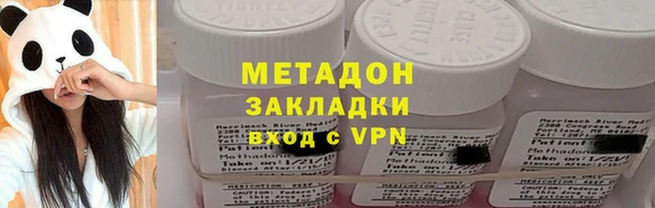 Альфа ПВП Мегион