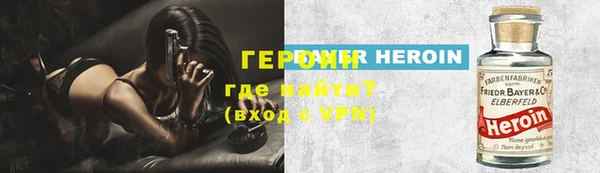 Альфа ПВП Мегион