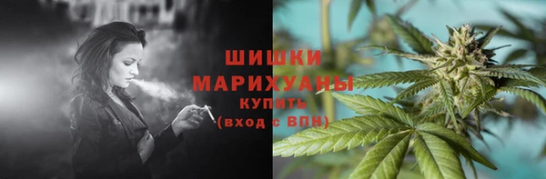 каннабис Семикаракорск