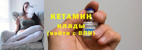герыч Майский