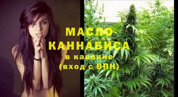 кокаин перу Магадан