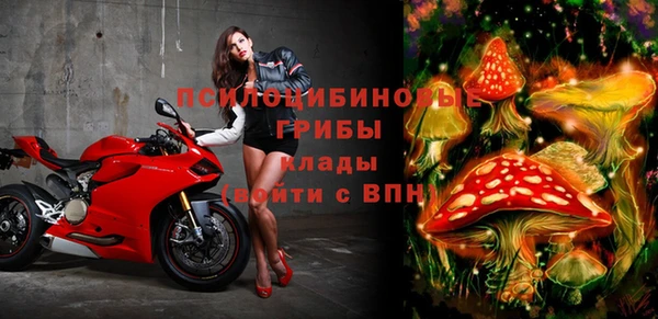 кокаин перу Магадан