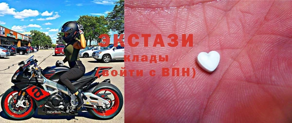 Альфа ПВП Мегион