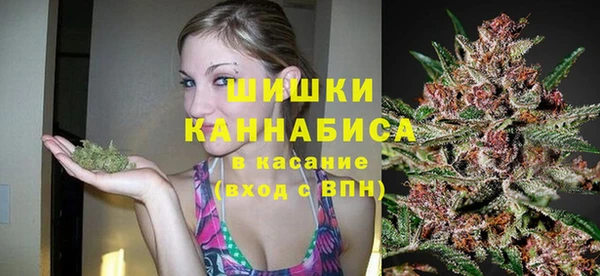 таблы Медногорск