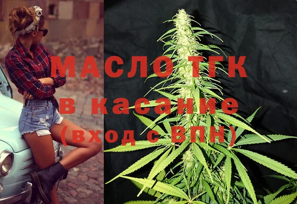 кокаин перу Магадан