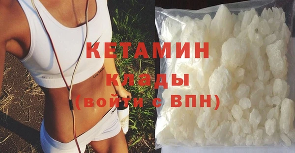 винт Медвежьегорск