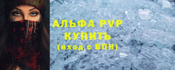 таблы Медногорск