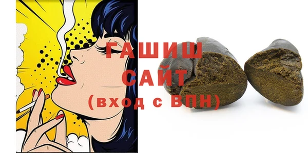 PSILOCYBIN Семилуки