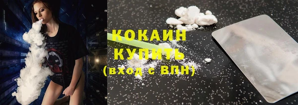 Альфа ПВП Мегион