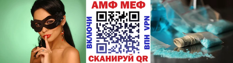 Первитин витя  продажа наркотиков  Чухлома 